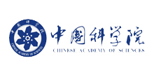 中國科學(xué)院
