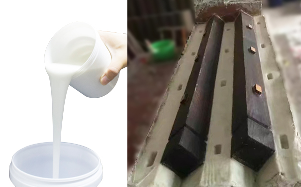 模具硅膠制品開模費(fèi)用怎么算 ？